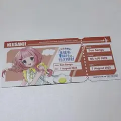 にじさんじ 七次元生徒会 周央サンゴ まねきねこ コラボ 特典