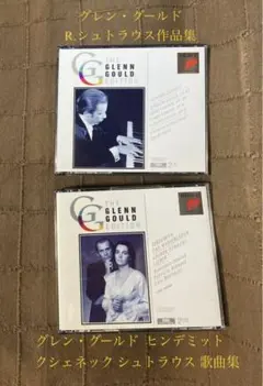 Item thumbnail for item bef080c5-b148-4f07-a1e6-06603908bfb3