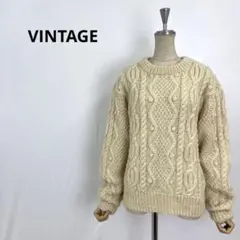 90s 00s Y2K ウール アランニット セーター アイボリー ヴィンテージ