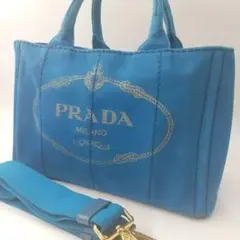 美品✨ PRADA カナパ 青 Sサイズ 2way キャンバス 白タグ