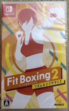 【未開封】switch Fit Boxing2