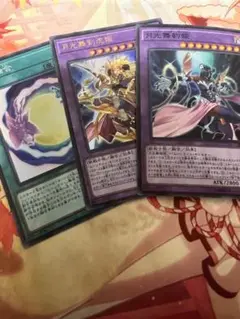 月光デッキ　パーツセット