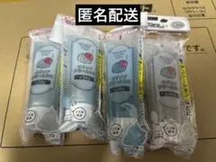 【♡不要】ダイソー 100均 ホイップのり ラメ パール 水色 クリア 4本