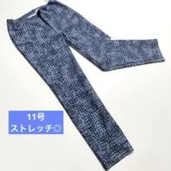 【セシオセラ】伸縮性ウエスト◎ストレッチパンツ◎サイズ11