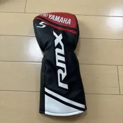 YAMAHA RMX ヘッドカバー サイズ5 黒