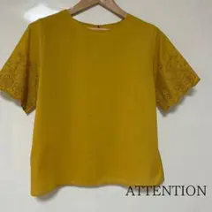 【SALE】タグ付き　ATTENTION 刺繍ブラウス マスタード コットン