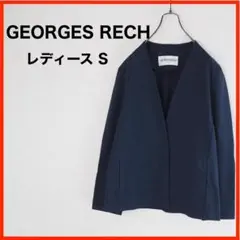 A3657★美品★GEORGES RECH*ノーカラージャケット*36*S*紺