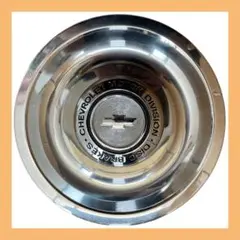 シボレー ホイールセンターキャップ カバー 小物入れ/灰皿に！ 直径約21cm
