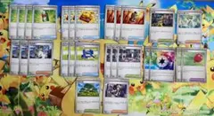 ポケカ　汎用　セット　まとめ売り