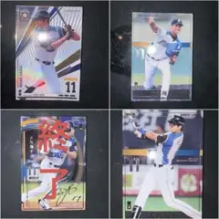 Item thumbnail for item 46cefe33-0906-4160-aa1d-03cbe7b5ebed