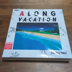 新品未開封大滝詠ALONGVACATIONVOXロングバケーションボックス＋小物 2025年最新】a long vacation voxの人気アイテム - メルカリ