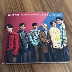 SixTONES Good Luck!/ふたり