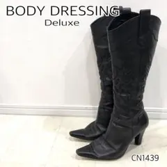 Item thumbnail for item 28e9324d-cd99-4163-b4a2-c26aff6ec148