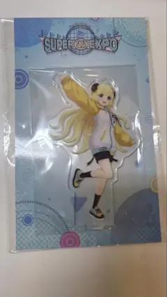 Item thumbnail for item 4675e355-40e1-42a5-83be-03001865ce22