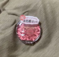 Item thumbnail for item 1f74ddd0-f4e1-4a11-86c5-2dbee317fb7d