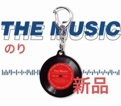 赤　THE MUSIC ミュージックキーホルダー