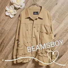 Item thumbnail for item c4702d4b-6f92-4df8-a0ad-47302c590595