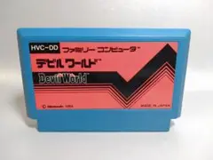 ファミコン　デビルワールド