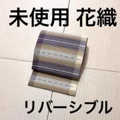 Item thumbnail for item fa883b56-18a5-4790-b25b-881c28b02b10