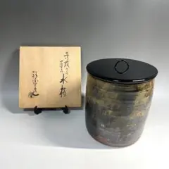 2025年最新】須田祥豊の人気アイテム - メルカリ