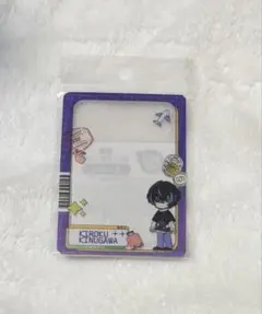 エイトリ 硬質ケース 季肋