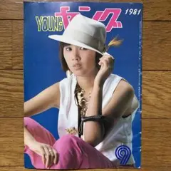 2025年最新】渡辺友子の人気アイテム - メルカリ
