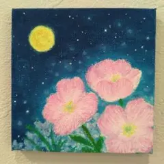 【原画：10×10cm】 月見草　オイルパステル画　キャンバスアート