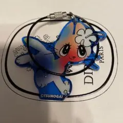キーホルダー TSUNOGAI