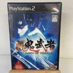 新鬼武者 DAWN OF DREAMS