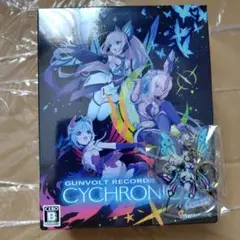Switch GUNVOLT RECORDS 電子軌録律サイクロニクル 限定版