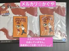 NARUTO【一番くじ☆ラバーコレクション2個セット】イチャイチャパラダイス中巻