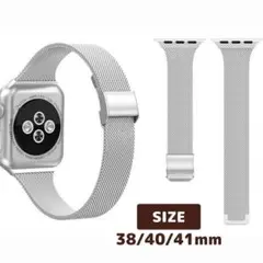 Apple Watch ベルト メタル バンド レディース【78-1】