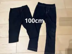 【未使用】西松屋　100cm キッズ　ズボン