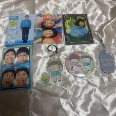 ヨネダ2000 7点セット