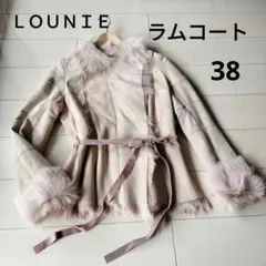 ルーニィー LOUNIE ムートンジャケット