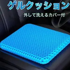 Item thumbnail for item 96d423b3-633a-4360-a512-4981c5d0d5cf