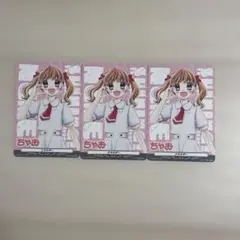 ちゃおフェス2025 ヴァンガード 3枚まとめ売り
