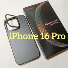 TORRAS iPhone 16 Pro 用ケース 隠しスタンド ブラック