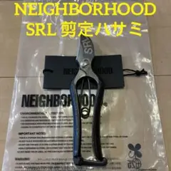【NEIGHBORHOOD】ネイバーフッド SRL 園芸用 剪定ハサミ