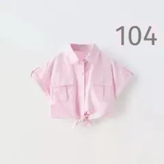 ZARA ピンク 半袖シャツ 104