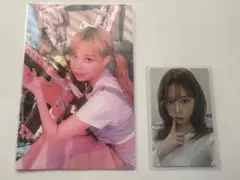 aespa aepisode SYNK#1DVDトレカ ポストカード ウィンター