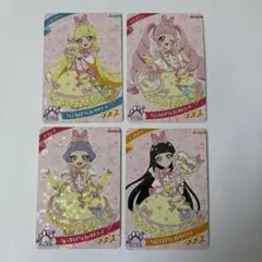 ひみつのアイプリ　カード　てんしなえびてんだいすきコーデ