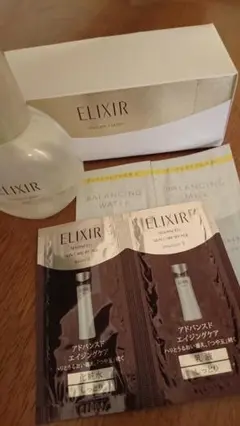 「ELIXIR」詰め合わせセット