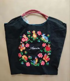 刺繍　ワッシャー　トートバッグ