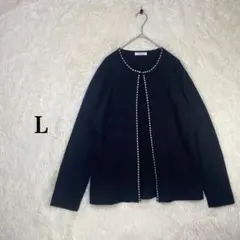 毛使用 ブラック ワンホックカーディガン ステッチ風 L