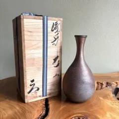 備前焼 木葉皿 五客揃 見附文雄造 共箱付 備前焼 木葉皿 五客揃 見附文雄造 共箱付