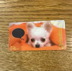 Item thumbnail for item 19abe077-0212-4b8e-a751-1945a19e4c60