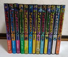 リトルバンパイア　12巻セット Amazon.co.jp: リトルバンパイアシリ-ズ(5巻セット) : アンゲラ
