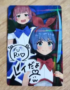 VTuberウエハース おめがシスターズ