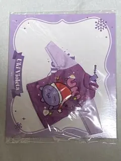 Item thumbnail for item 2fca232f-2edd-4a0a-b59b-b644abc53bb0